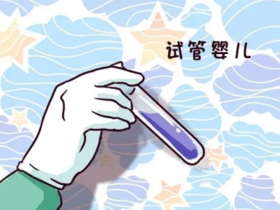 培养室